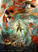 欧美一区二区三区免费播放